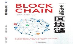 如何在苹果设备上安全下载和使用TPWallet